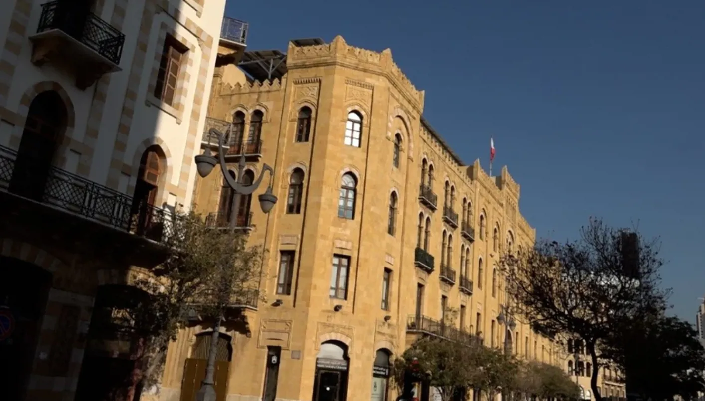 بلدية بيروت6