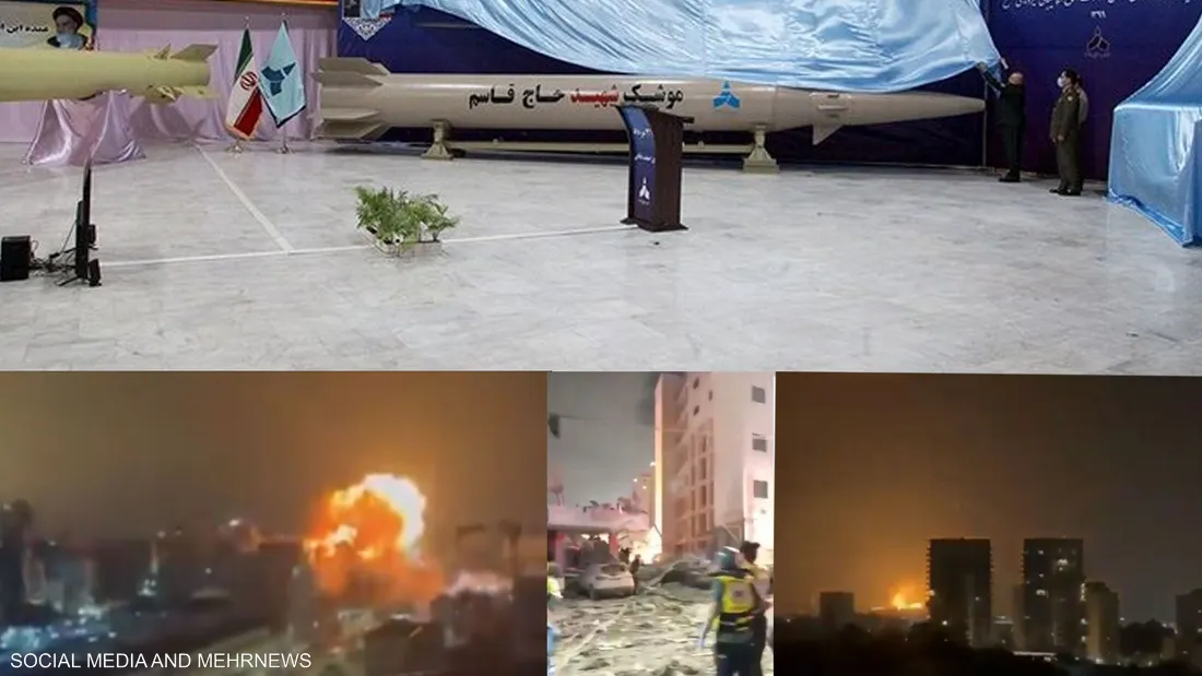 حاج قاسم