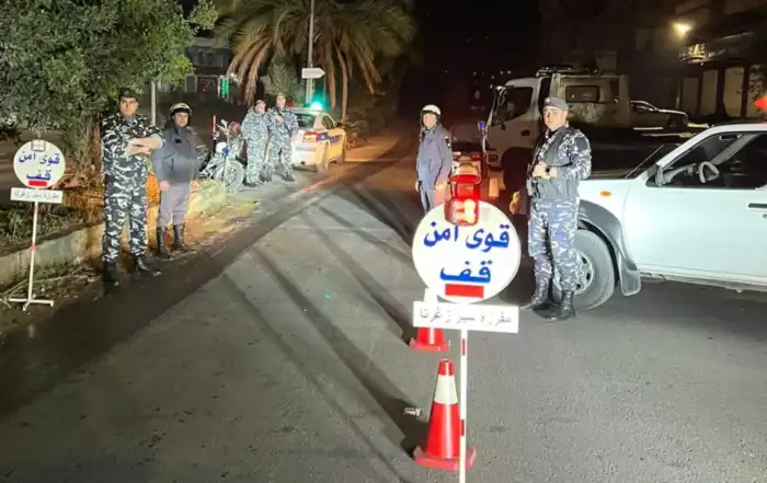 حاجز قوى امن1