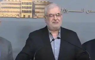 رعد السراي