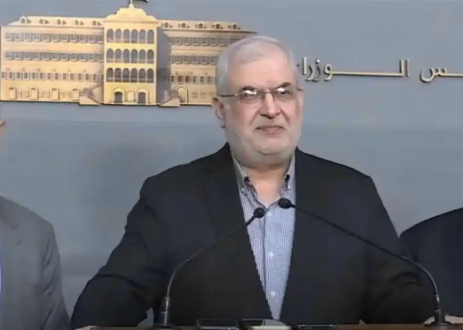 رعد السراي