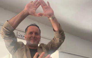 روجيه يزبك