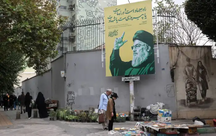 طهران صورة نصرالله