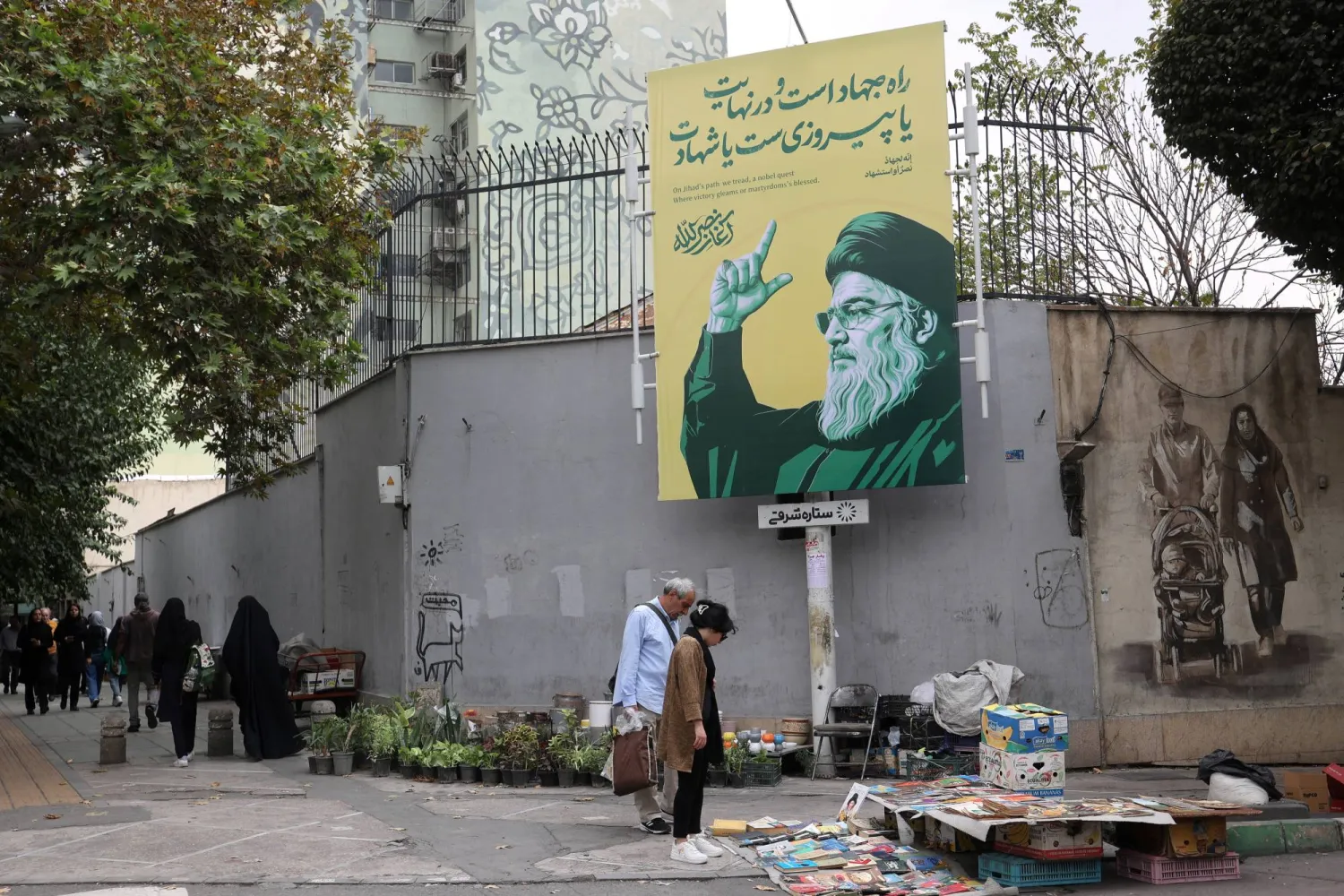 طهران صورة نصرالله «الحزب» يلوّح بالقتال مجدداً… رسالة تفتقد القدرة على التنفيذ