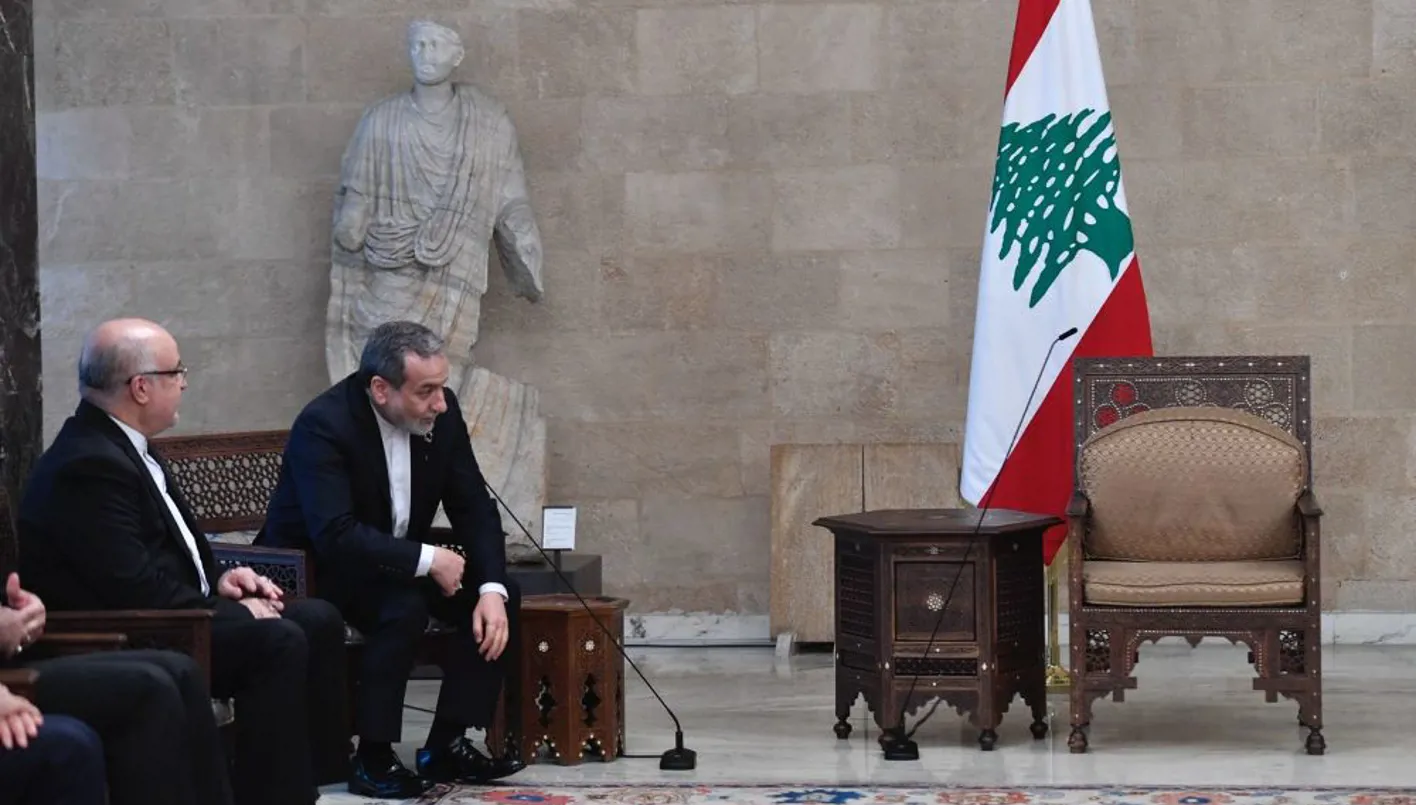 عراقجي بعبدا