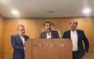 عقيص الدويهي ترزيان