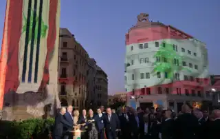 عون في وسط بيروت
