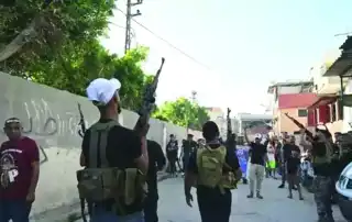 عين الحلوة سلاح1