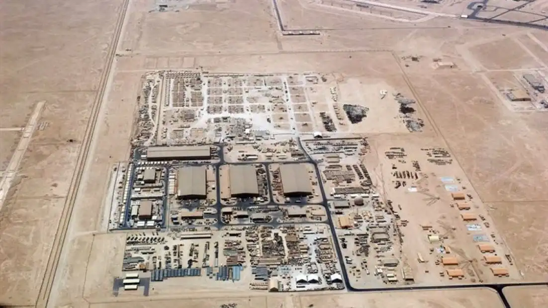 قاعدة العيديد