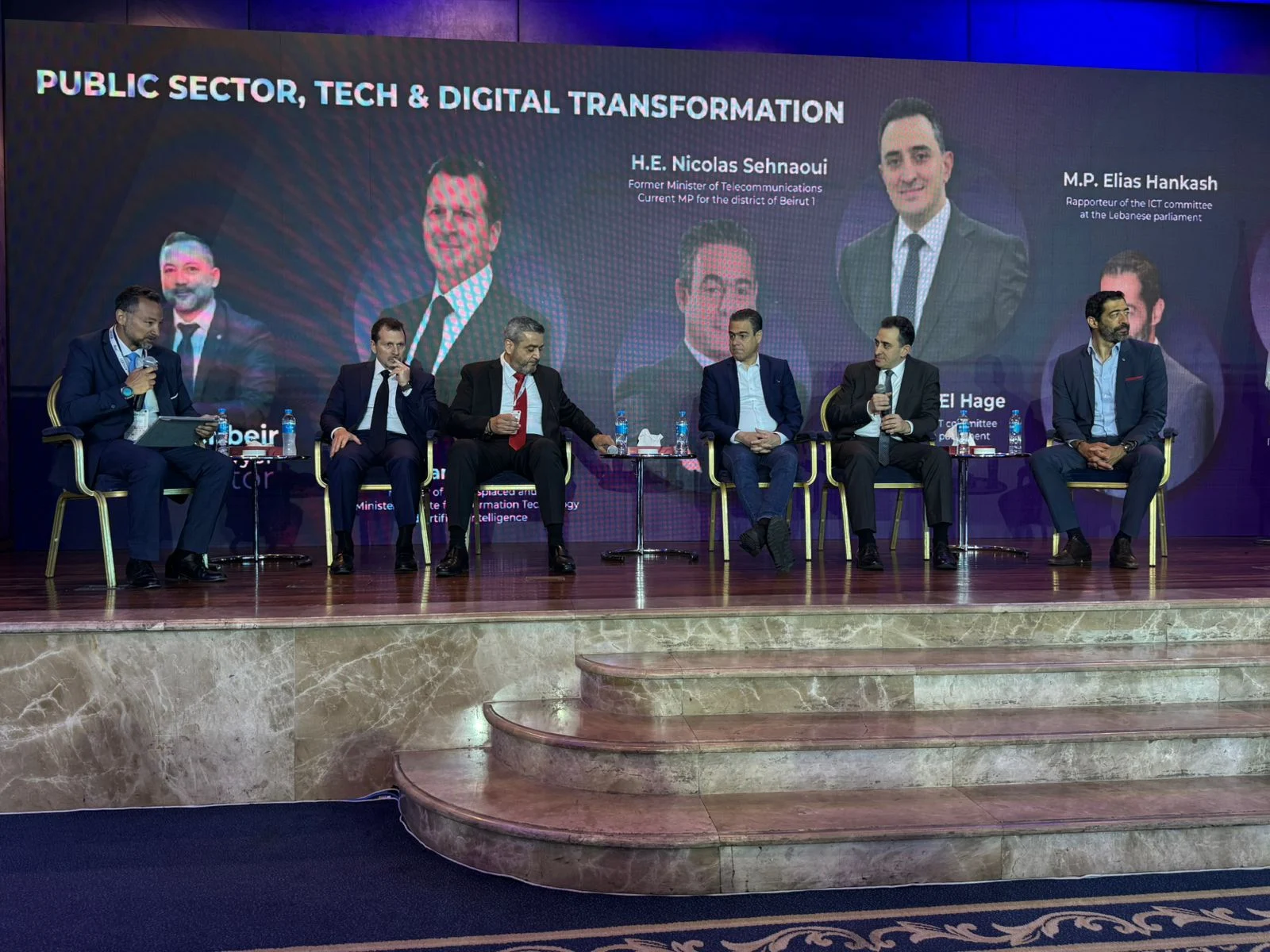 مؤتمر إختتام أعمال مؤتمر “LebTech2025”: التكنولوجيا والذكاء الاصطناعي في خدمة لبنان الرقمي