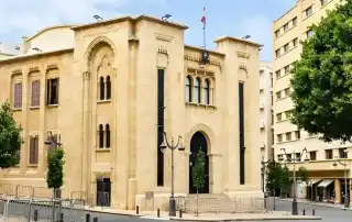 مجلس النواب مبنى 6