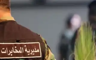 مديرية المخابرات عنصر
