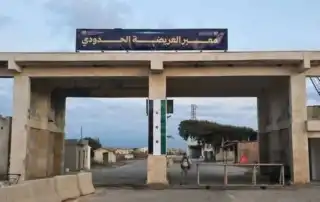 معبر العريضة 7