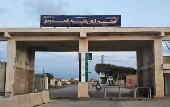 معبر العريضة 7