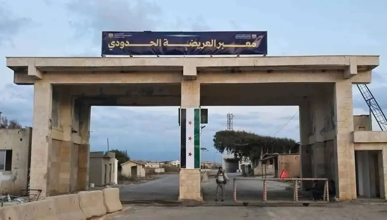 معبر العريضة 7
