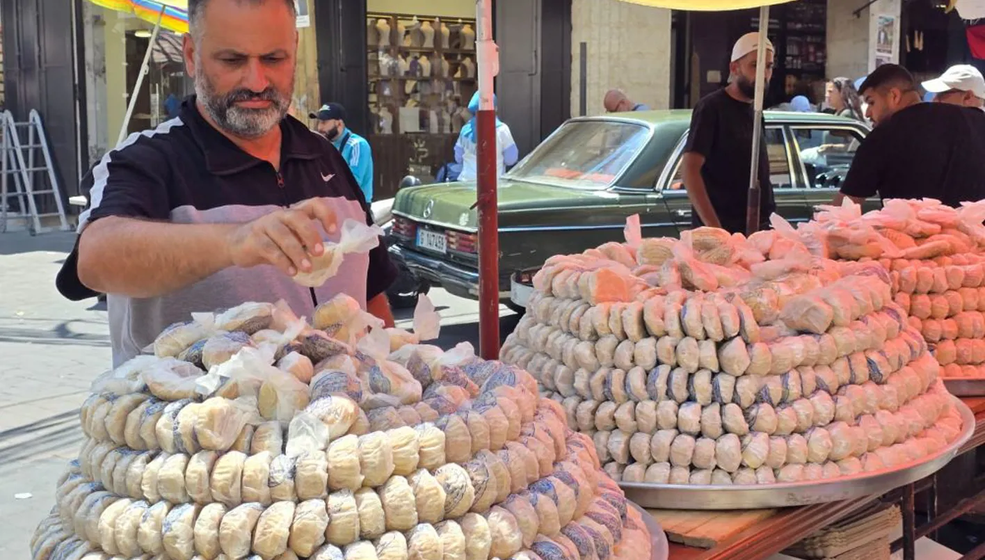 معمول العيد