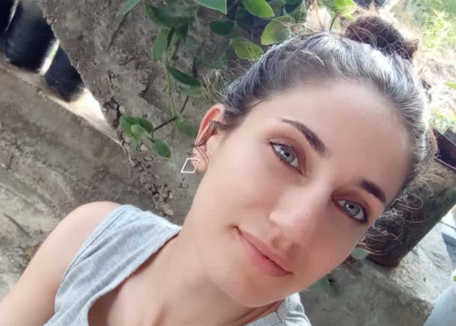 مفقودة قوى الأمن تعمّم صورة مفقودة