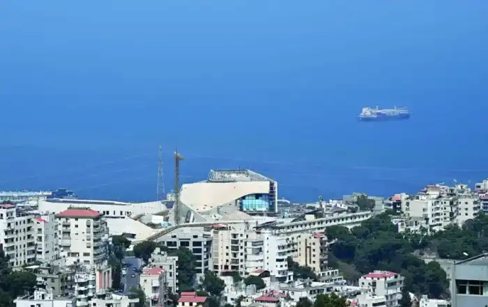 مقر السفارة الأميركية في بيروت