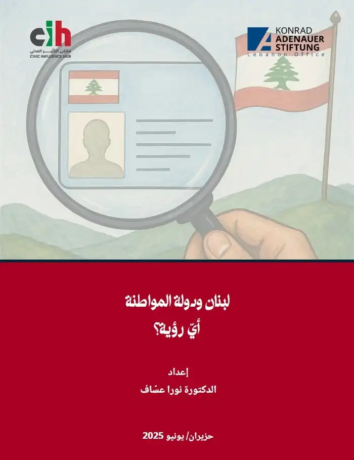 ملتقى63
