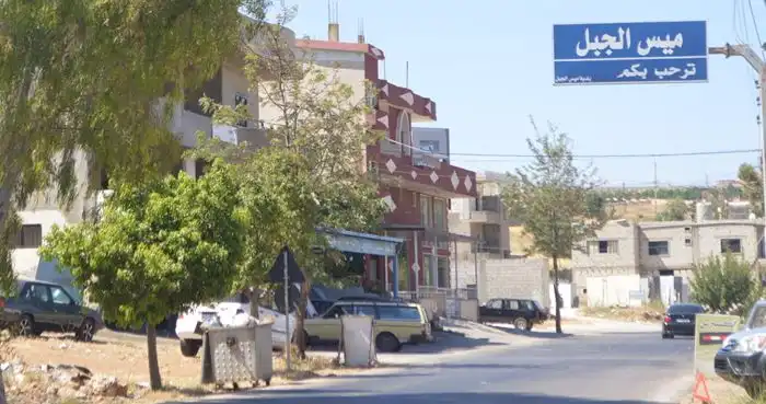 ميس الجبل7