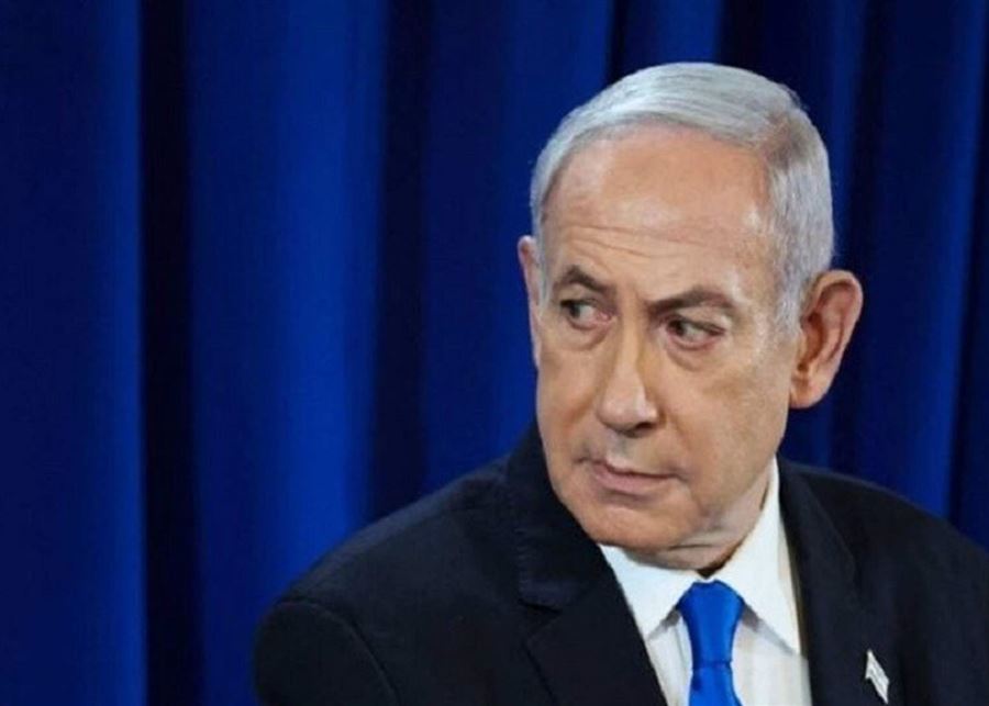 نتنياهو نتنياهو: إيران ستدفع ثمنًا باهظًا