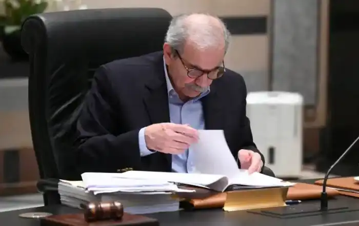 نواف سلام مكتب