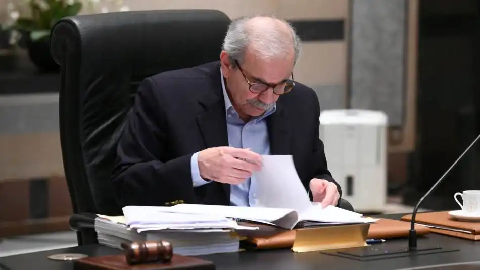 نواف سلام مكتب