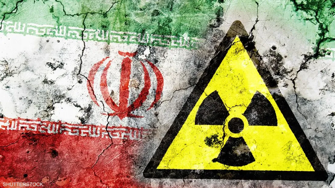 نووي ايران إيران: لن نوقف تخصيب اليورانيوم.. ولكن!