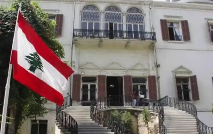 وزارة الخارجية 8