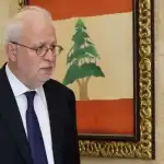 وزير العدل اللبناني عادل نصار