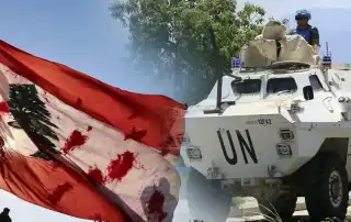 يونيفيل علم لبنان