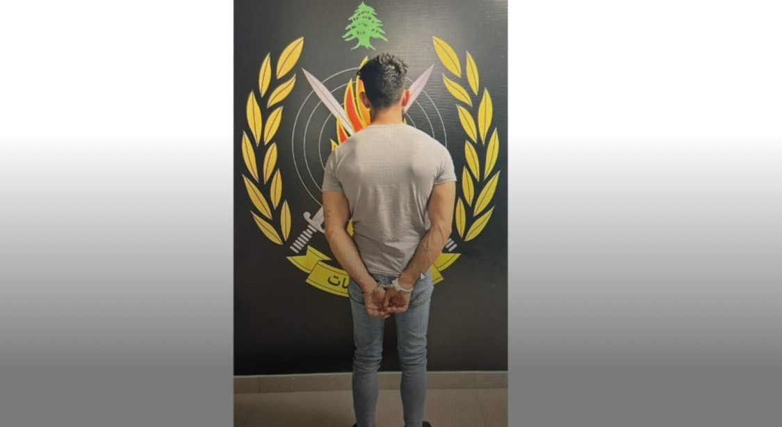توقيف مروّج مخدّرات بالجرم المشهود في برج حمود