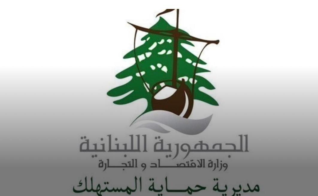 مداهمات غذائية في النبطية: ضبط مخالفات وسحب عينات من المياه والحلويات والألبان
