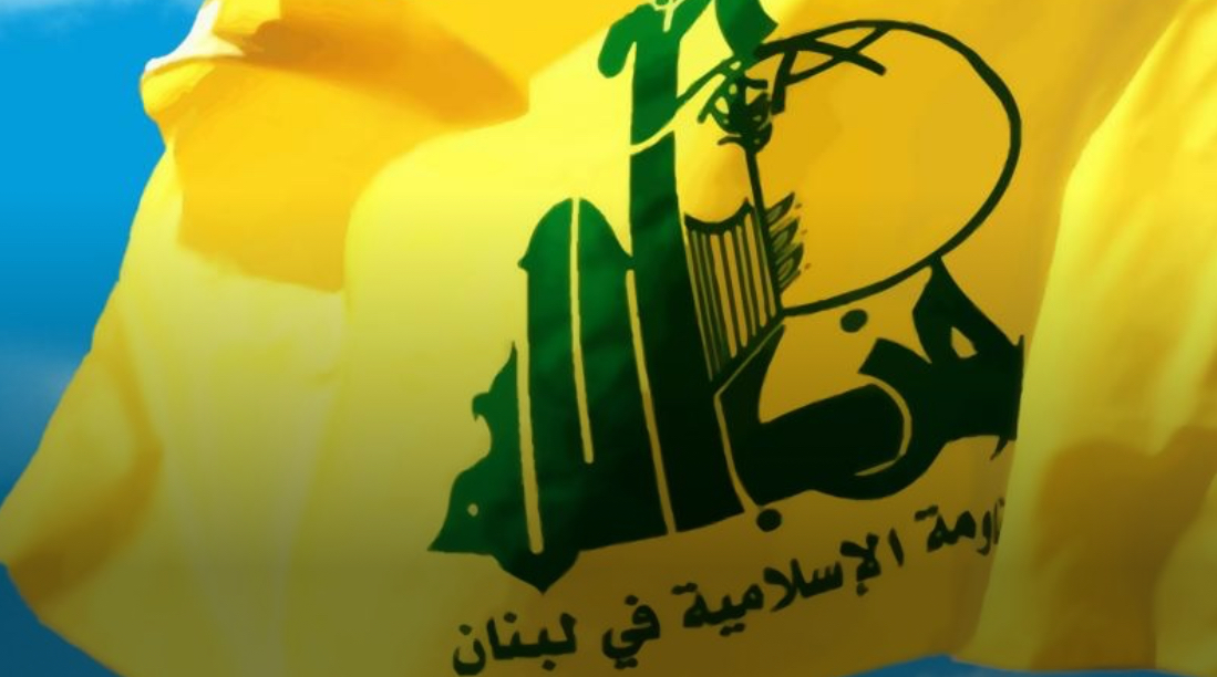 IMG_1174 حزب الله ينفي هذه الشائعات!