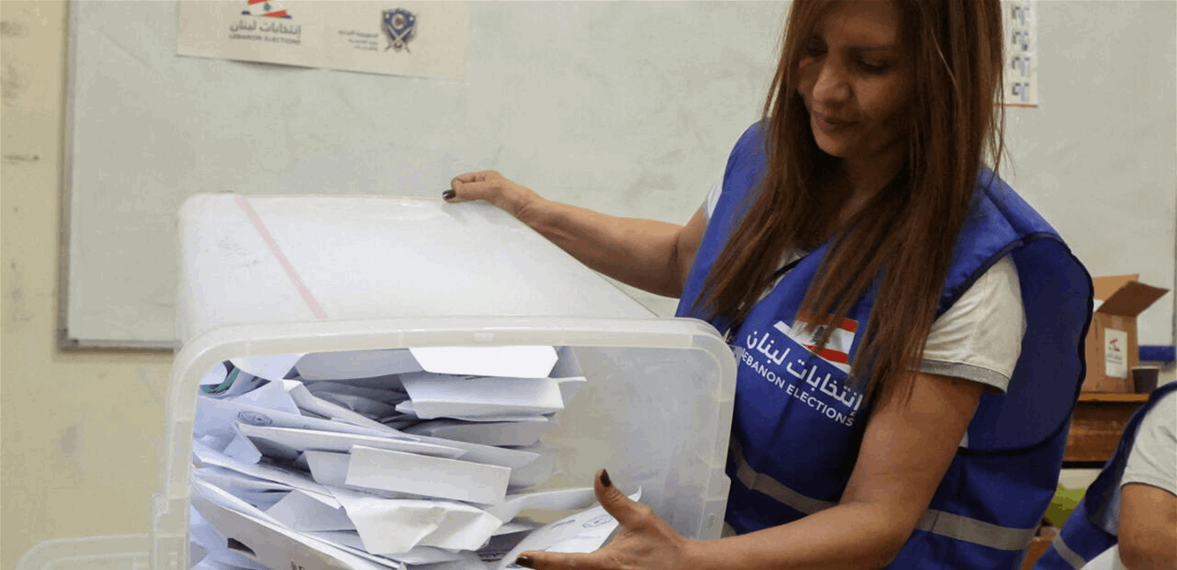 الانتخابات النيابية في موعدها؟