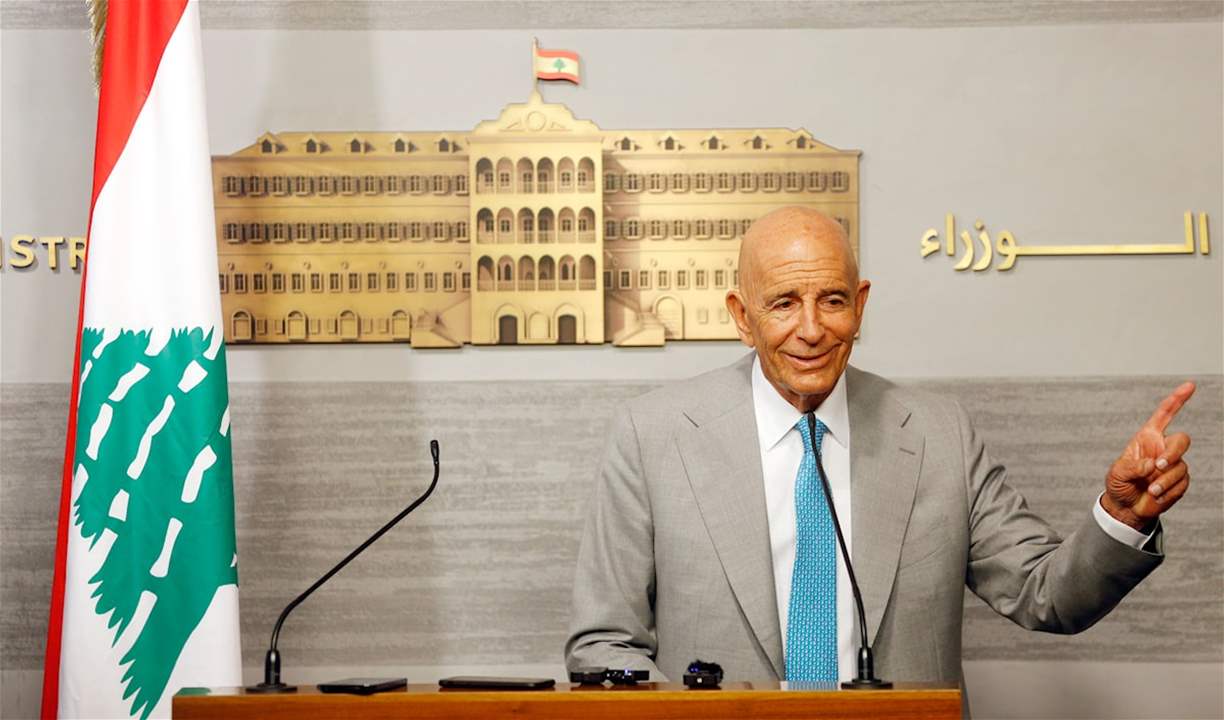 IMG_1439 برّاك يحذّر السلطة اللبنانية مجدداً: لحصر السلاح قبل آب!