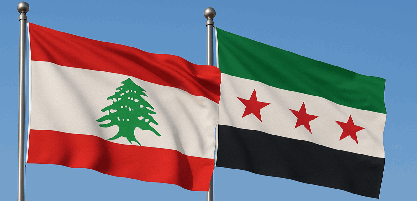 IMG_1443 “أمرٌ ضروري” بين سوريا ولبنان.. ما هو؟
