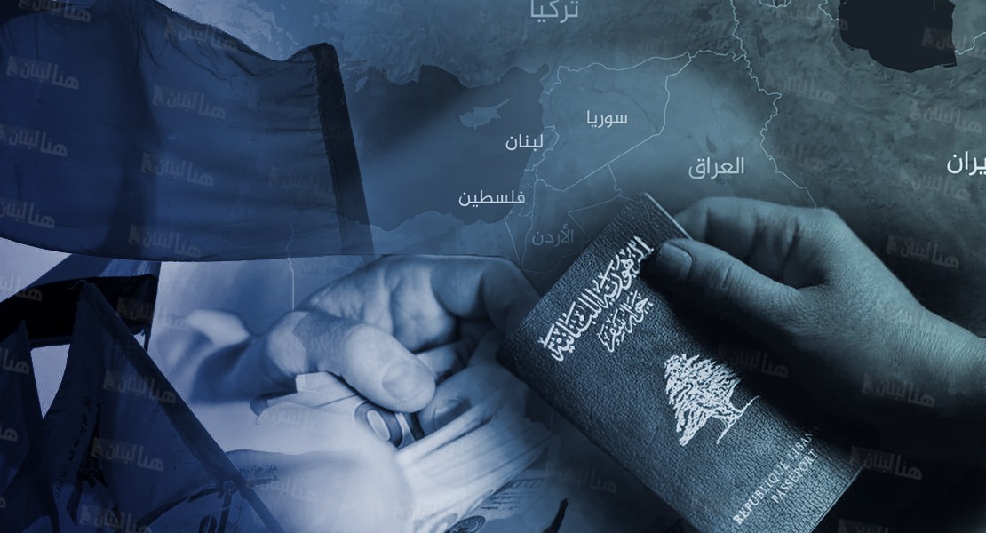 d2ffa197-cafb-46b3-9408-5296ca585828 فيلق مرتزقة العالم