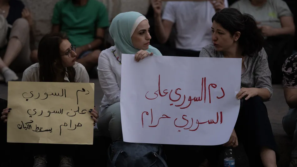 رعب وتنكيل وتهمة جديدة لنساء سوريا: إغواء الأمن العام!