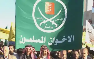 الاخوان المسلمون