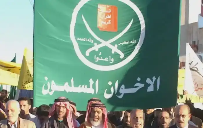 الاخوان المسلمون