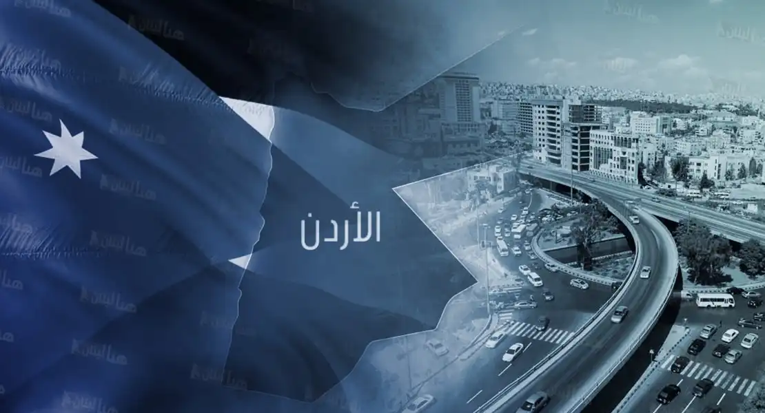 الاردن 7