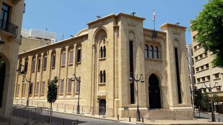 البرلمان مواقف نيابية من جلسة مساءلة الحكومة