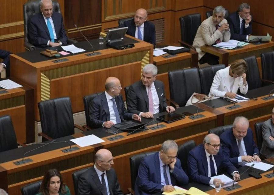 الحكومة في مجلس النواب1