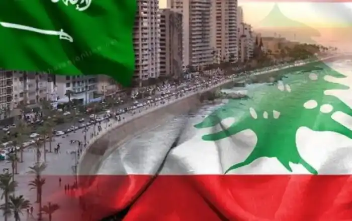 السعودية لبنان