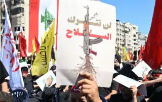 السلاح0