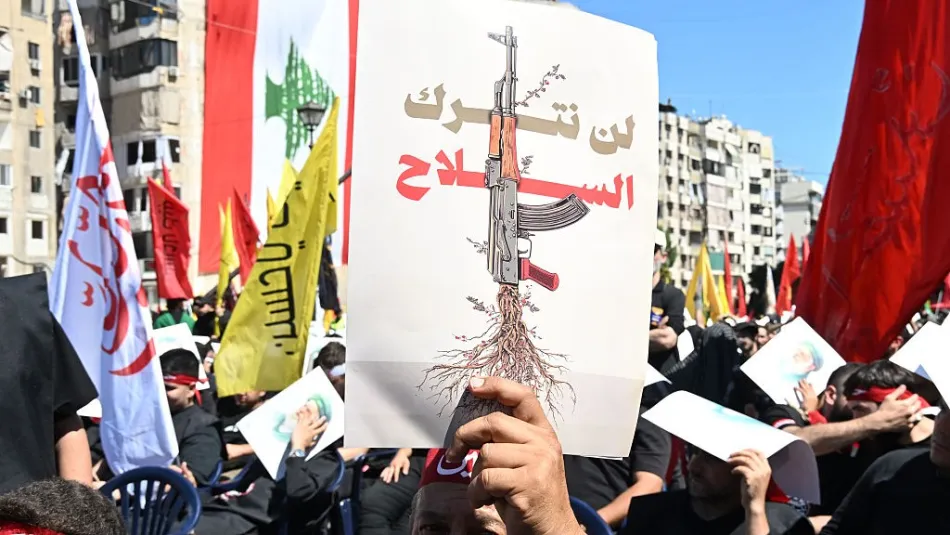 السلاح0