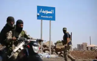 السويداء32