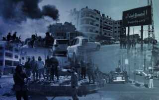 السويداء44