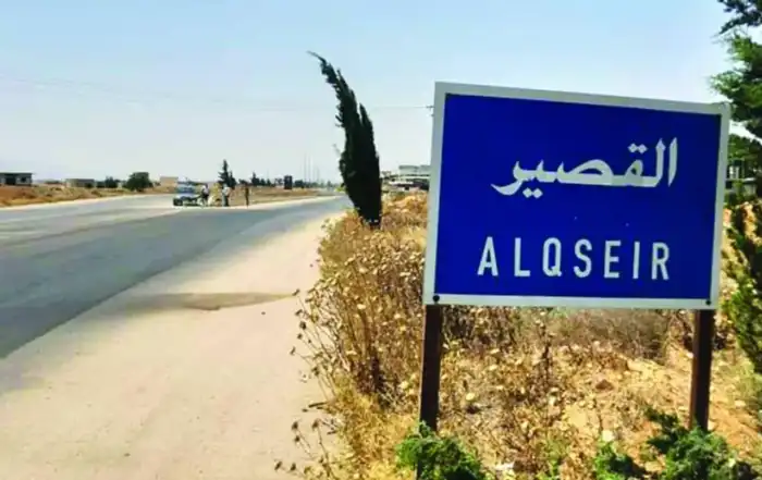 القصير4